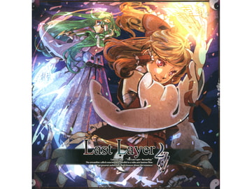 Last Layer2 [little white snow]