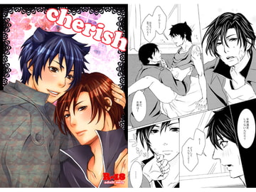 cherish [PICHICAN]