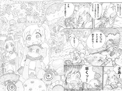 魔女のお茶会