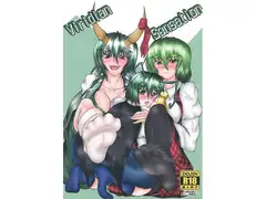 Viridian Sensation