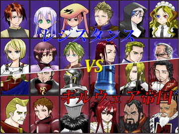 - 魔姫の騎士 - [Hige to deko]