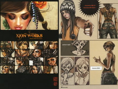 XION WORKS [XION]