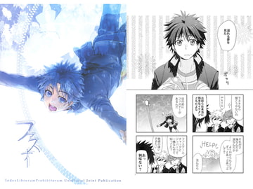 ファスナー [たかくら倉庫＋]