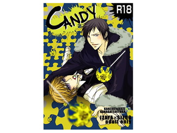 CANDY [なながついつか]