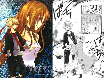 SLEET IV　ふぞろいなこどもたち [PUMPKINGDOM]