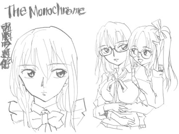 The Monochrome [電脳吟遊館]