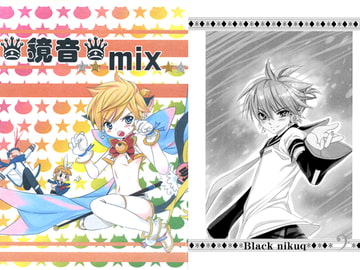 鏡音mix [ICU集中治療室]