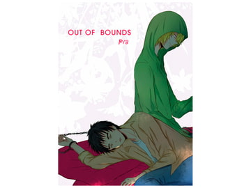 Out Of Bounds [ちっちっchi]