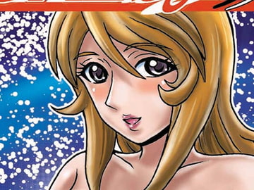 2199、GALS。改 [Diver City Manegement Club]