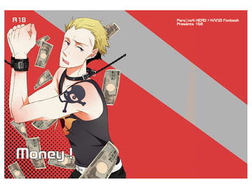 money! [168]