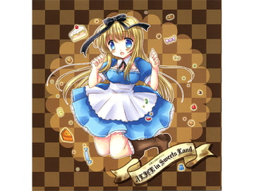 ALICE in Seews Land [五月堂]