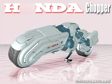 H○nda Chopper [NEOZ LABO]