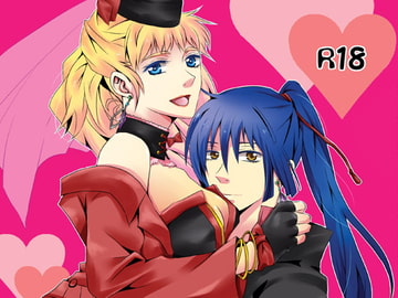 KISS×KISS×KISS [LS]