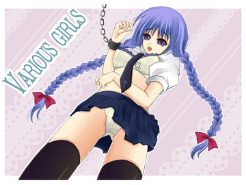 VARIOUS GIRLS [Heart-Side]