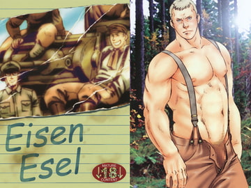 Eisen Esel [SWeeTS]