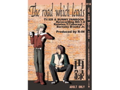 The road which leads [R-IN]