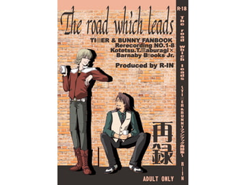 The road which leads [R-IN]