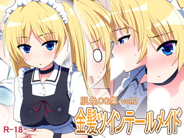 金髪ツインテールメイド [7センチ]