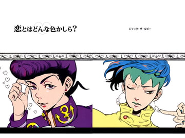 $maker.product.alt_name