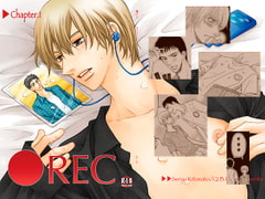 ●REC chapter.1 [Q・B・FOX]