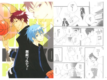 無敵ソルジャー [アステロイドブルース]