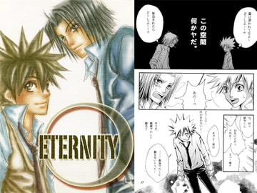 ETERNITY [ぱらのいあいずむ]