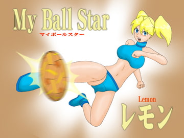 マイボールスターレモン [かったーのアダルト天国]