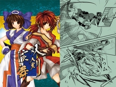 双剣演舞 [雨峠]