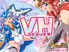 VH