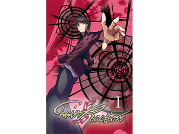 Chain Reaction [TriggeR-Project]