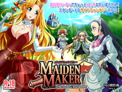 Maiden Maker [M.O Seisakujo]