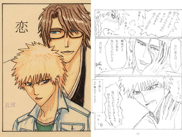 $maker.product.alt_name