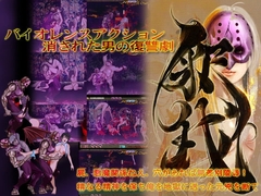 釈我-SYAKUGA-ver1.40 [ISAmu.のお部屋]