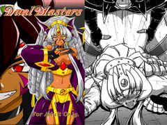 Dual Masters [Crooked Navel]