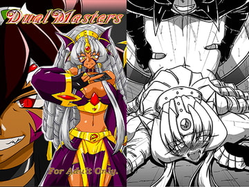 Dual Masters [Crooked Navel]