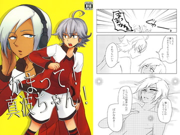 $maker.product.alt_name