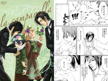 $maker.product.alt_name