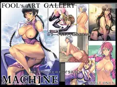 MACHINE
