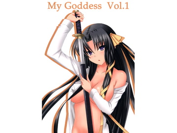 My Goddess Vol.1 [maverick]
