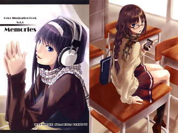 Memories [Silent Bitter]