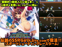 東方セク○ス [はちみつくまさん]