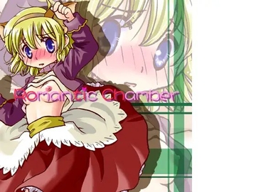 ROちち [もちもちCo.]