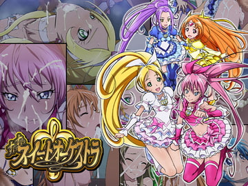 すいすいスイート オーケストラ [ICE-PLACE]