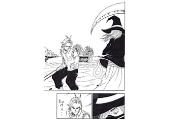 フィクション [アトリエライフワークス]