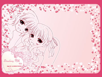 Strawberry Milk Vol.4 [いちごみるく]