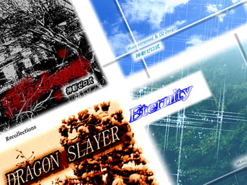 Recollections [っ´Д｀)っゼロ式の処刑場]