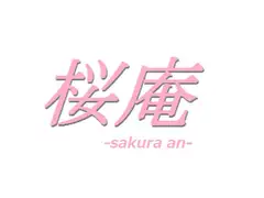 ちゅぱ音系素材集