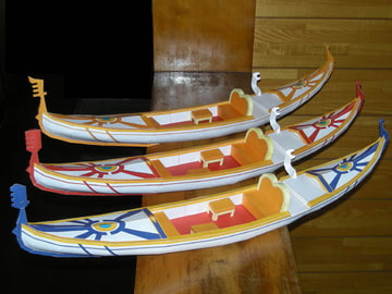 ゴンドラ4色セット [ためえもん亭]