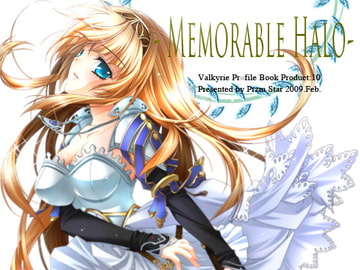 Memorable Halo [Przm Star]