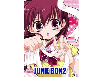 JUNK BOX2 [JACK BOX]